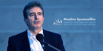 Έρχονται τα tablets, ψηφιακές κλήσεις με SMS και άμεση αφαίρεση διπλώματος από την τροχαία