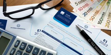 Τέλος χρόνου για τις φορολογικές δηλώσεις: Πότε ξεκινούν τα πρόστιμα – Tι ισχύει με δεύτερη παράταση