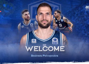 Ο έμπειρος γκαρντ-φόργουορντ η νέα προσθήκη για τον Α.Σ.Καρδίτσας ΙΑΠΩΝΙΚΗ