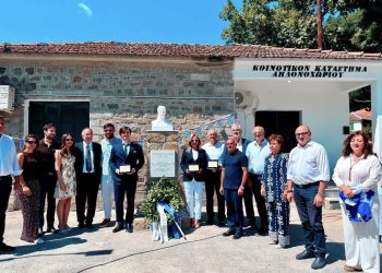 Λαμπρή εκδήλωση τιμής και ιστορικής μνήμης στο Αηδονοχώρι του Δήμου Σοφάδων