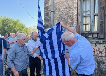 ΜΕ ΚΑΘΕ ΕΠΙΣΗΜΟΤΗΤΑ Η ΤΙΜΗΤΙΚΗ ΕΚΔΗΛΩΣΗ ΓΙΑ ΤΟΥΣ ΕΝΝΕΑ ΠΕΣΟΝΤΕΣ ΣΤΟ ΣΙΔΗΡΟΔΡΟΜΙΚΟ ΣΤΑΘΜΟ ΦΑΝΑΡΙΟΥ