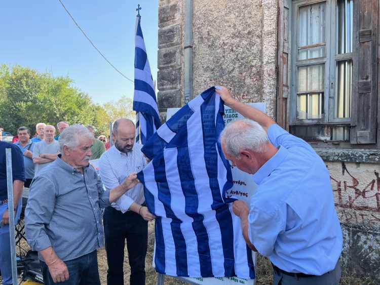 ΜΕ ΚΑΘΕ ΕΠΙΣΗΜΟΤΗΤΑ Η ΤΙΜΗΤΙΚΗ ΕΚΔΗΛΩΣΗ ΓΙΑ ΤΟΥΣ ΕΝΝΕΑ ΠΕΣΟΝΤΕΣ ΣΤΟ ΣΙΔΗΡΟΔΡΟΜΙΚΟ ΣΤΑΘΜΟ ΦΑΝΑΡΙΟΥ