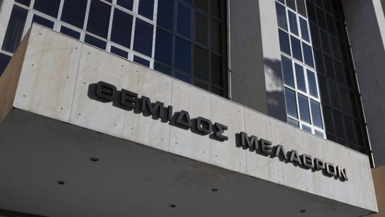 Άρειος Πάγος: Δεν ανασύρεται από το αρχείο η υπόθεση για τις υποκλοπές