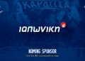 Η ΙΑΠΩΝΙΚΗ παραμένει Χορηγός Ονοματοδοσίας του Α.Σ. Καρδίτσας για 4η διαδοχική χρονιά!