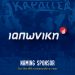 Η ΙΑΠΩΝΙΚΗ παραμένει Χορηγός Ονοματοδοσίας του Α.Σ. Καρδίτσας για 4η διαδοχική χρονιά!