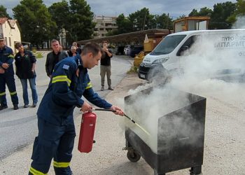 Εκπαίδευση στην πράξη για την πυρασφάλεια στην Περιφέρεια Θεσσαλίας 
