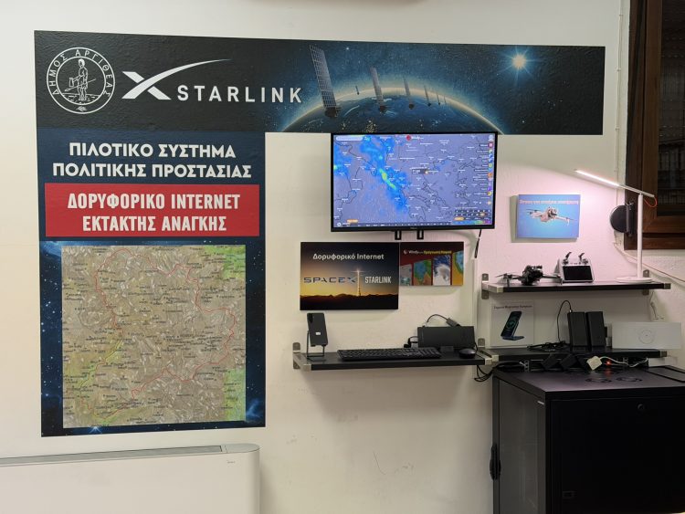 Σε επιχειρησιακή ετοιμότητα ο Δήμος Αργιθέας ενόψει του χειμώνα