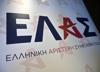 ΕΛ.Α.Σ. κατά Μητσοτάκη: «Υποσχετικές» πολιτικής αλαζονείας και παραπλάνησης για το μέλλον