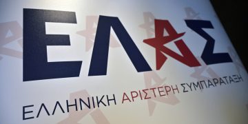 ΕΛ.Α.Σ. κατά Μητσοτάκη: «Υποσχετικές» πολιτικής αλαζονείας και παραπλάνησης για το μέλλον