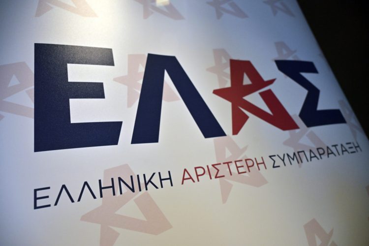 ΕΛ.Α.Σ. κατά Μητσοτάκη: «Υποσχετικές» πολιτικής αλαζονείας και παραπλάνησης για το μέλλον