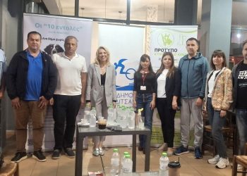 ΠΡΑΓΜΑΤΟΠΟΙΗΣΗ ΕΝΗΜΕΡΩΤΙΚΩΝ ΔΡΑΣΕΩΝ ΣΤΙΣ ΔΗΜΟΤΙΚΕΣ ΚΟΙΝΟΤΗΤΕΣ ΑΡΤΕΣΙΑΝΟΥ ΚΑΙ ΚΑΡΔΙΤΣΟΜΑΓΟΥΛΑΣ ΤΟΥ ΔΗΜΟΥ ΚΑΡΔΙΤΣΑΣ