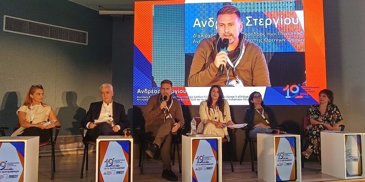 Ανδρέας Στεργίου: Δυναμική παρέμβαση  στο 19ο Δημοσιογραφικό Συνέδριο Σαμοθράκης  για Κλιματική κρίση, Πολιτική Προστασία, Δημογραφικό