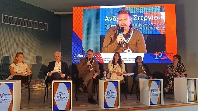 Ανδρέας Στεργίου: Δυναμική παρέμβαση  στο 19ο Δημοσιογραφικό Συνέδριο Σαμοθράκης  για Κλιματική κρίση, Πολιτική Προστασία, Δημογραφικό