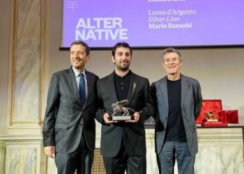 Διεθνές Φεστιβάλ Παραστατικών Τεχνών UNDER30