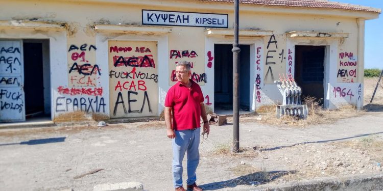 ΑΡΘΡΟ ΑΠ. ΚΑΝΑΒΟΥ:     Αλήθειες για την σιδηροδρομική γραμμή Λάρισας – Βόλου