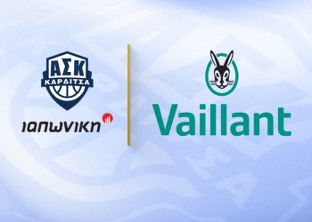 Η VAILLANT συνεχίζει στο πλευρό του Α.Σ. Καρδίτσας ΙΑΠΩΝΙΚΗ