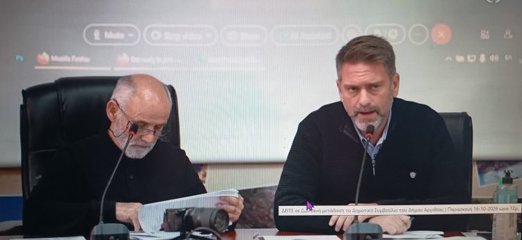 Δήμος Αργιθέας: Ισχυρή ενεργειακή συμμαχία, παρεμβάσεις σε υποδομές – καθημερινότητα