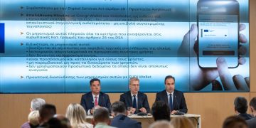 Δημ.Παπαστεργίου: Παρουσίαση του νομοσχεδίου για την πρόσβαση στα social media ,με όριο τα 15 έτη
