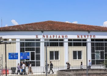 Δίκη Τεμπών: «Δεν μπορούσα να πάρω ανάσα – Ήταν ένα σκηνικό σαν πολεμική ταινία»