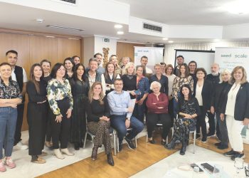 ΑΝ.ΚΑ : Εργαστήριο Παραγωγής Ιδεών (Ideation) Κοινωνικής Καινοτομίας στην Καρδίτσα στο πλαίσιο του ευρωπαϊκού έργου SEED2SCALE