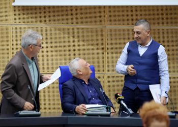 Περιφέρεια Θεσσαλίας: Πρόσκληση συμμετοχής στο 2ο Διεθνές Συνέδριο Ιστορίας και Πολιτισμού της Θεσσαλίας