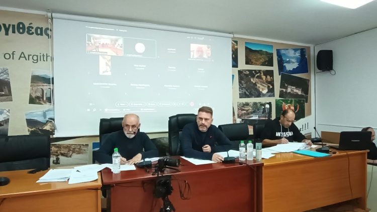 Τρείς συνεδριάσεις στον Δήμο Αργιθέας: Ισχυρή οικονομία και έργα  για την τοπική ανάπτυξη!