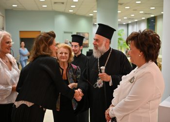 Εγκαίνια της Έκθεσης Άγιον Όρος & Μετέωρα – «Περιήγηση στις Μοναστικές Πολιτείες», στη Δημοτική Πινακοθήκη Καρδίτσας